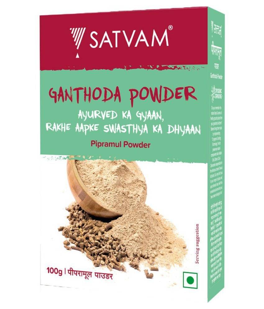     			SATVAM Ganthoda / Pipramul Powder (5 * 100g) Powder 500 gm Pack of 5