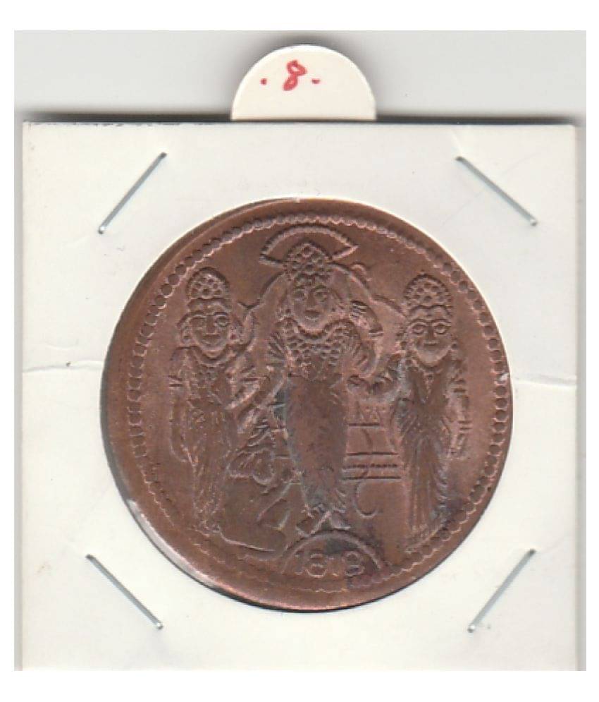 BIG COPPER TOKEN SRI RAM DARBAR TOKEN ,EAST INDIA COMPANY UK HALF ANNA -1818,IDLE FOR COLLECTION OR WORSHIP OF LORD RAMA.WIGHT-15 GRAMS IN EXTRA FINE CONDITION,CHECK PICTURE CAREFULLY AND THEN ORDER,PLEASE DONT PLACE FAKE ORDER. BIG COPPER TOKEN SRI RAM DARBAR TOKEN ,EAST INDIA COMPANY UK HALF ANNA -1818,IDLE FOR COLLECTION OR WORSHIP OF LORD RAMA.WIGHT-15 GRAMS IN EXTRA FINE CONDITION,CHECK PICTURE CAREFULLY AND THEN ORDER,PLEASE DONT PLACE FAKE ORDER.