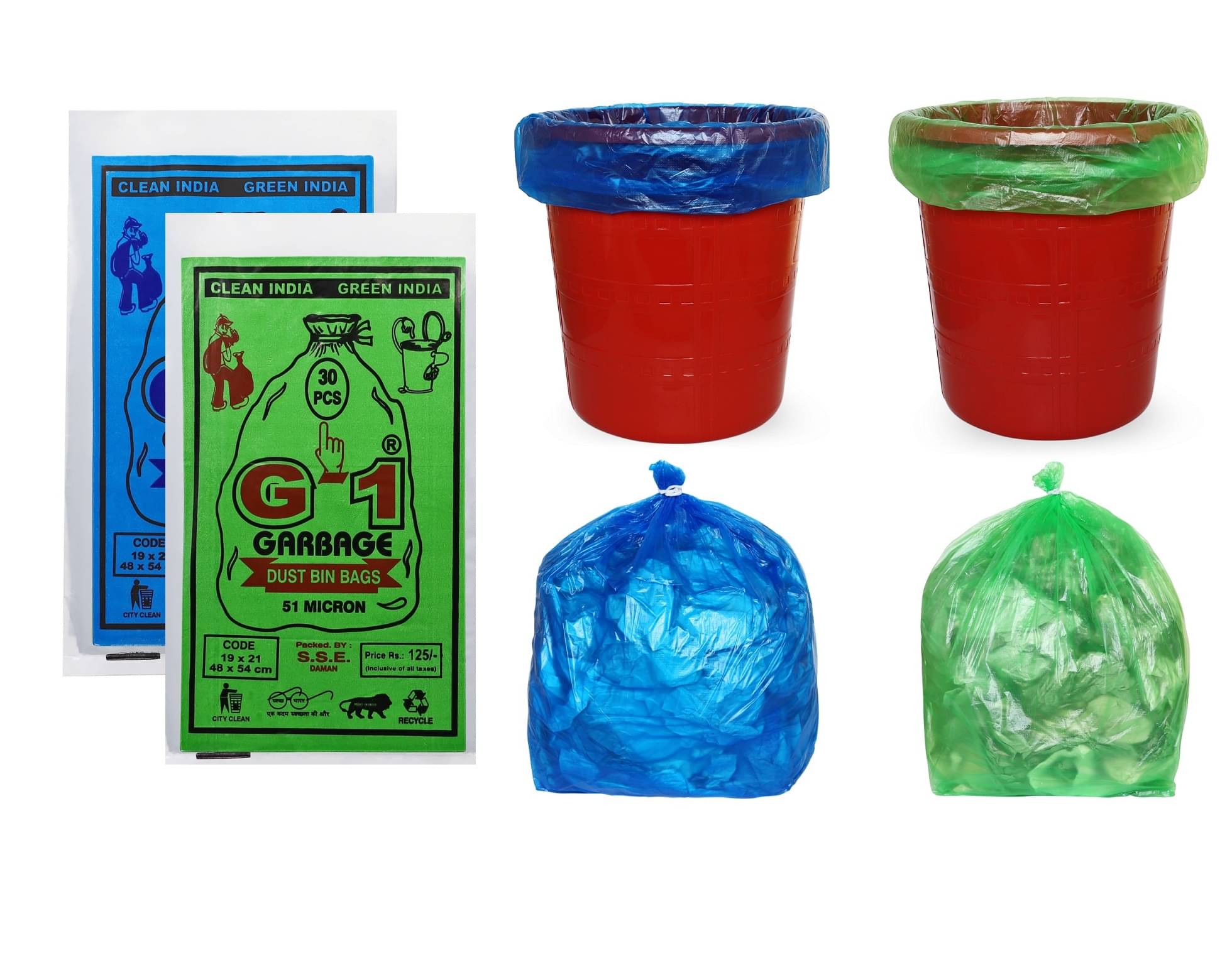 G-1 - 6 Packs Medium Disposable Garbage Bags for Wet and Dry Waste (90 Pcs Blue and 90 pcs Green) -3 Packs Each G-1 - 6 Packs Medium Disposable Garbage Bags for Wet and Dry Waste (90 Pcs Blue and 90 pcs Green) -3 Packs Each