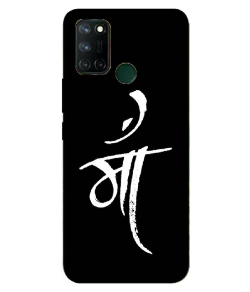     			Realme 7i Printed Cover By My Design Multi Color