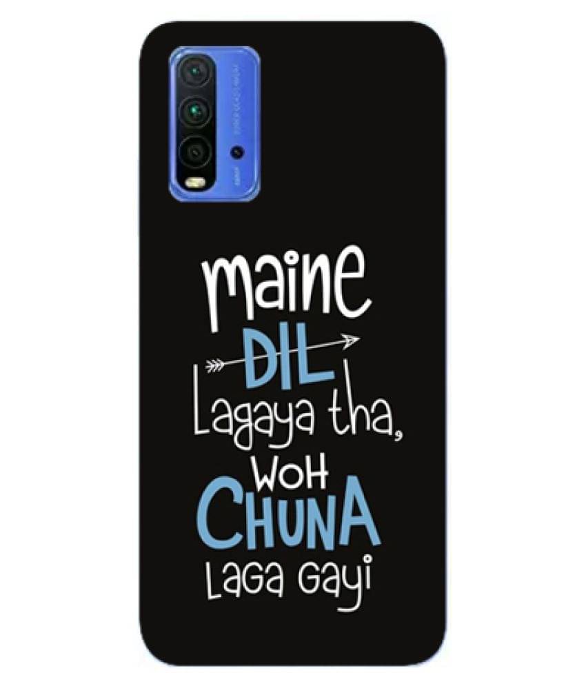 Xiaomi Redmi 9 Power Printed Cover By My Design Multi Color Xiaomi Redmi 9 Power Printed Cover By My Design Multi Color