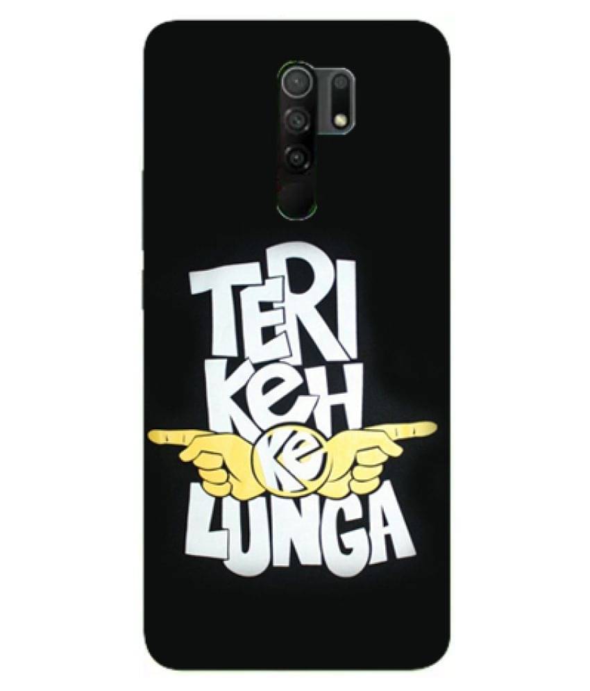 Xiaomi Redmi 9 Prime Printed Cover By My Design Multi Color Xiaomi Redmi 9 Prime Printed Cover By My Design Multi Color