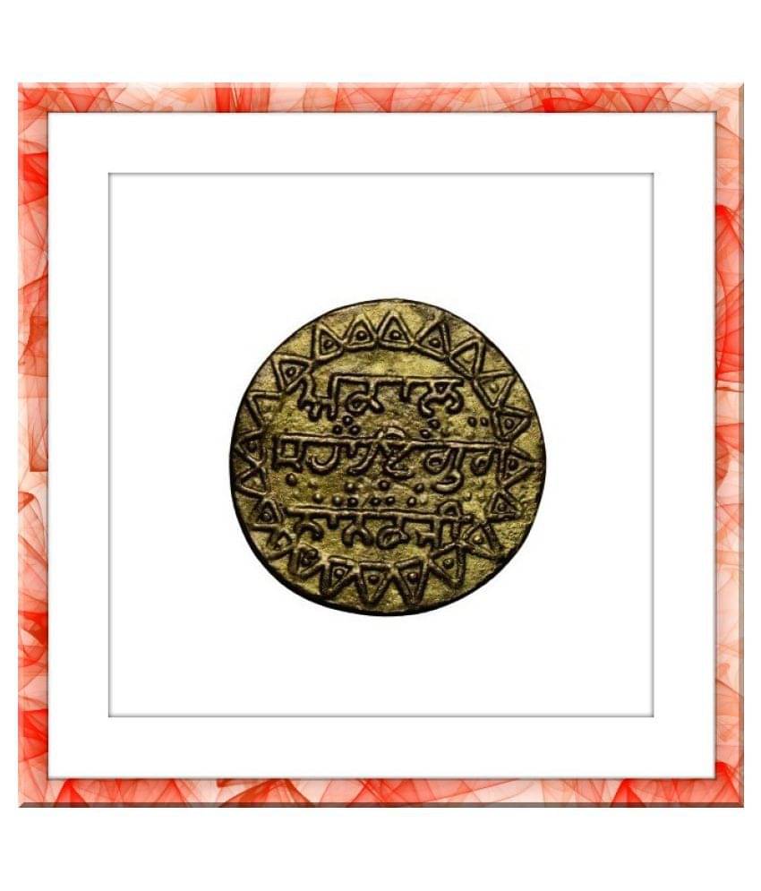     			Ancient India Shakaal Gold Plated Extremely Old and Rare Coin