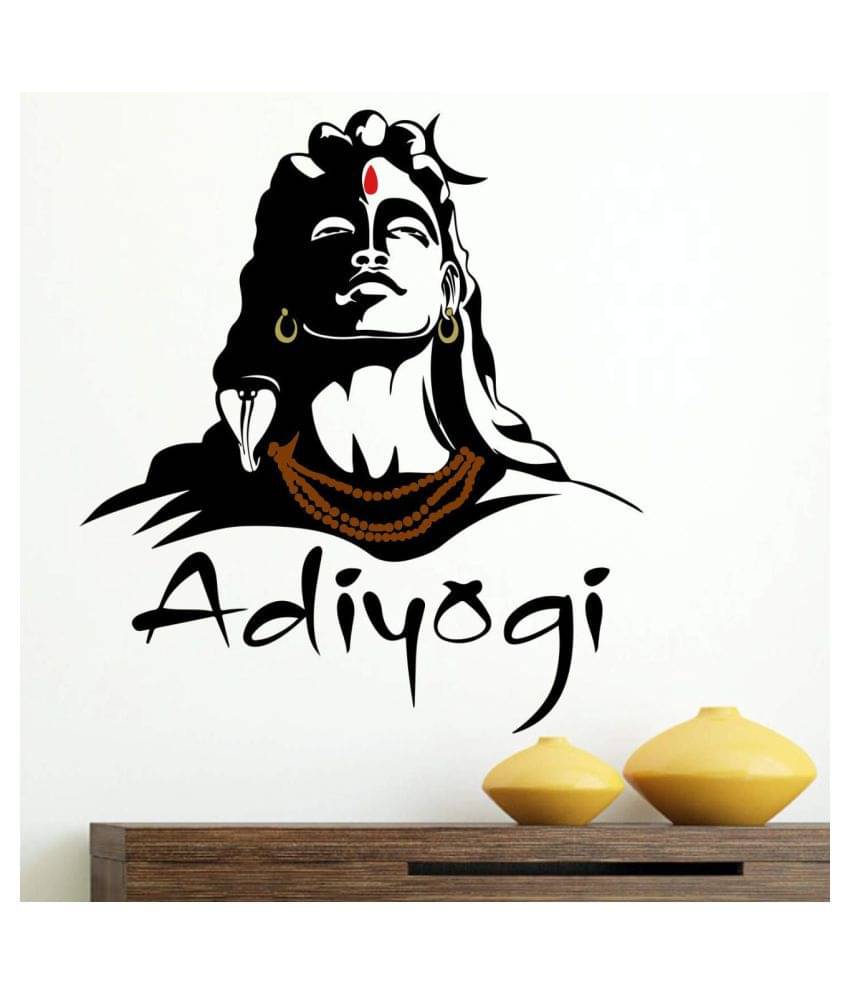 Asmi Collection Adiyogi God Shiva Wall Sticker ( 75 x 65 cms ) Asmi Collection Adiyogi God Shiva Wall Sticker ( 75 x 65 cms )
