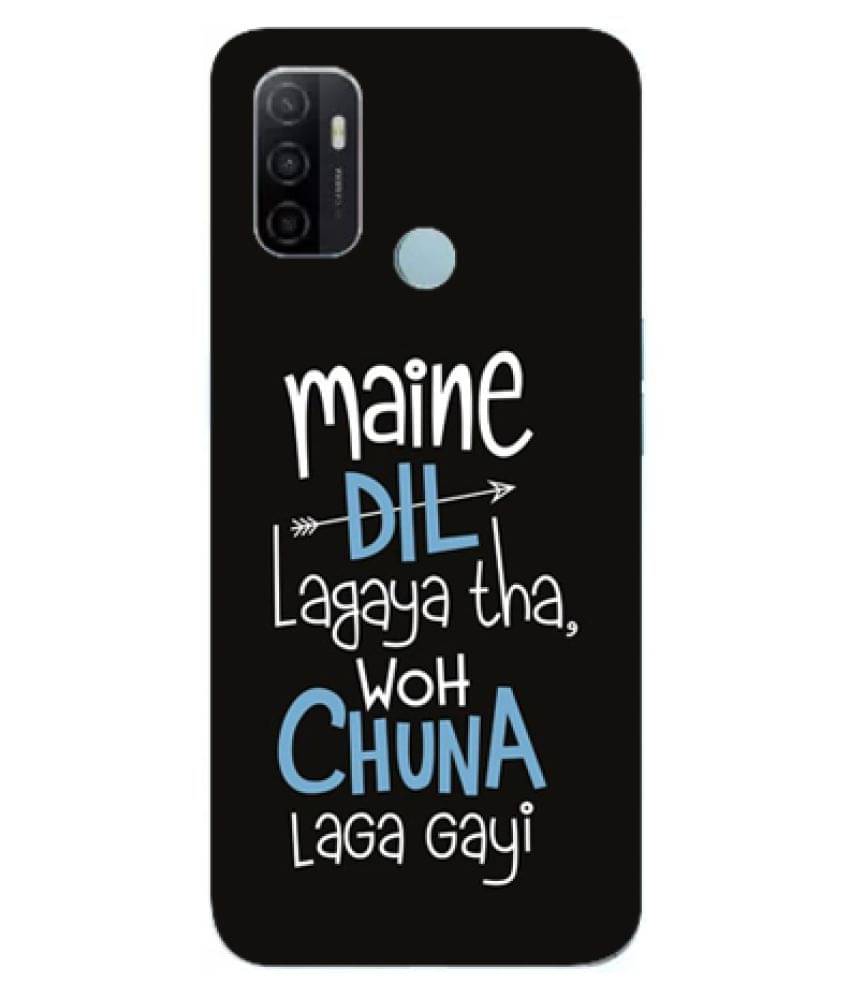     			Oppo A53 Printed Cover By My Design Multi Color