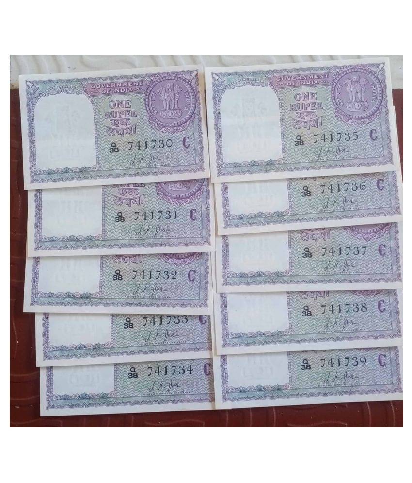     			MANMAI - UNC & MINT - 1957 L.K. JHA " C " / " D " or 1963 " A " 1 R NEW CONDITION - india 10 Paper currency & Bank notes