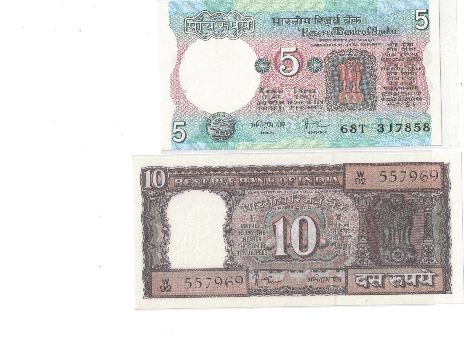     			2 PCS GEM UNC 5RS AND 10 RS SIGN AMITAV GOSH RARE SEE PHOTO