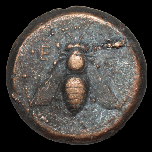     			ANCIENT PERIOD BACKSIDE DEER PACK OF 1 OLD AND EXTREMELY RARE COIN