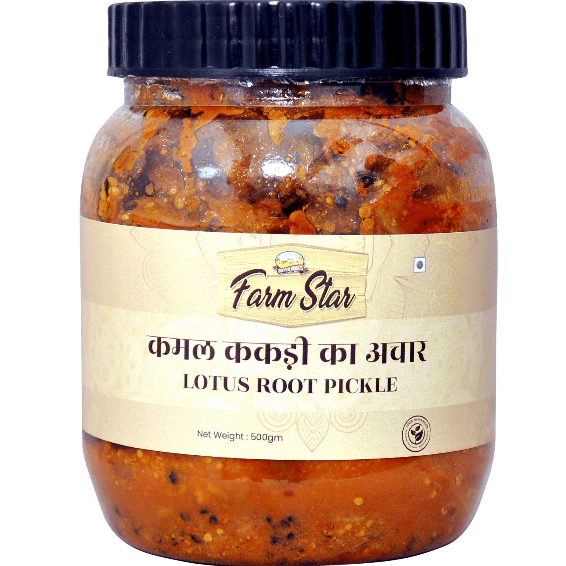 Farm Star (Lotus Root Pickle) Vegetable Pickle 500 g Farm Star (Lotus Root Pickle) Vegetable Pickle 500 g