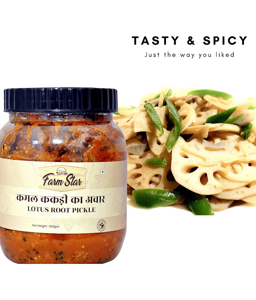 Farm Star (Lotus Root Pickle) Vegetable Pickle 500 g