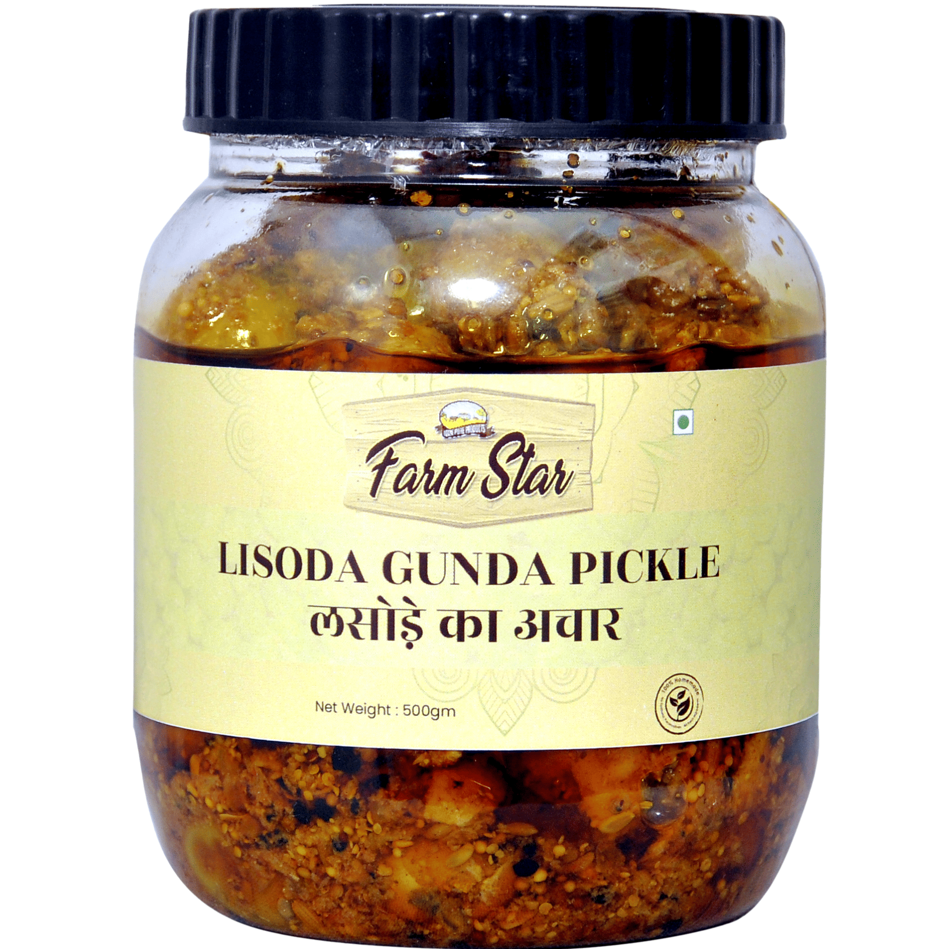 Farm Star ( Homemade) Vegetable Pickle 500 g     			Farm Star ( Homemade) Vegetable Pickle 500 g