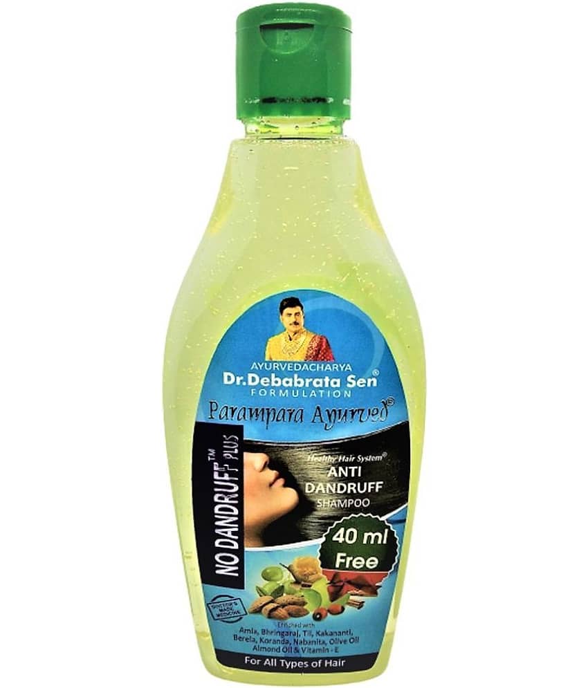 Brand seal
