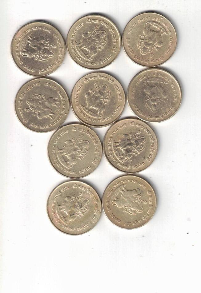     			Hobby - SHRI MATA VAISHNO SHRINE BOARD POOJA COIN 10 Numismatic Coins