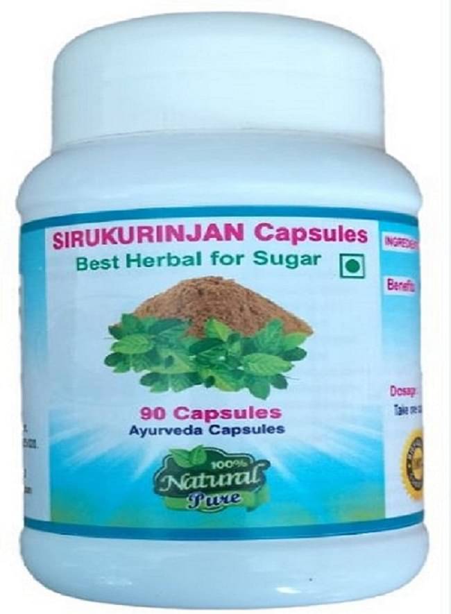     			BioMed Sirukurinjan Capsule 90 no.s