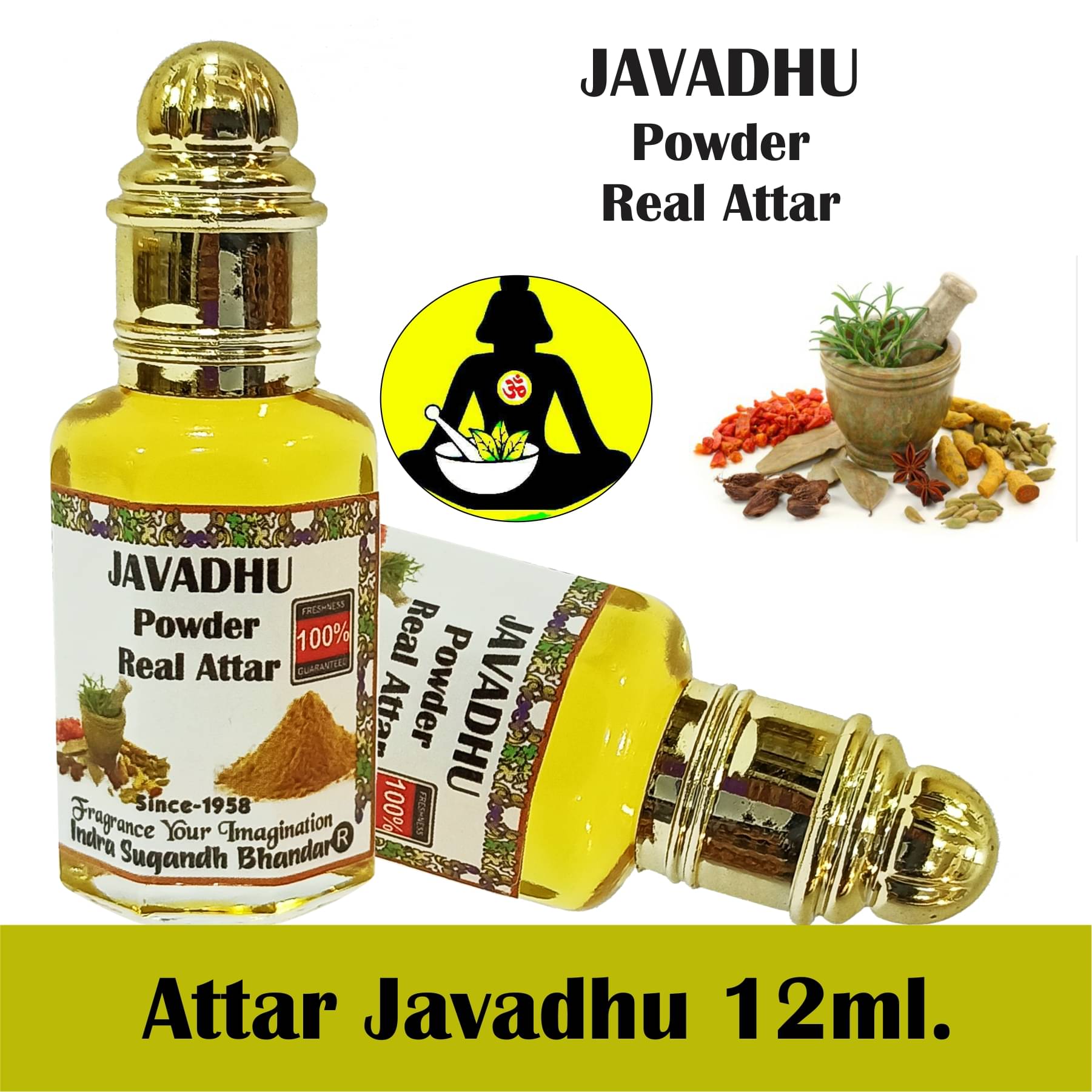 INDRA SUGANDH BHANDAR - Javadhu Powder (Indian Javadhu Beige) Attar For Men & Women 12ml Pack Of 1 INDRA SUGANDH BHANDAR - Javadhu Powder (Indian Javadhu Beige) Attar For Men & Women 12ml Pack Of 1
