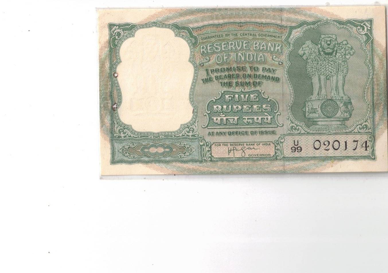     			5 RS GEM UNC SIGN H V ENGAER RARE FANCY NO BIRTHDAY NO 02-01-74 SEE PHOTO