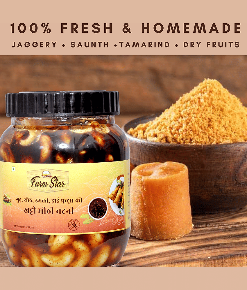Farm Star Gud Saunth Imli (Tamarind) Chutney 500 g