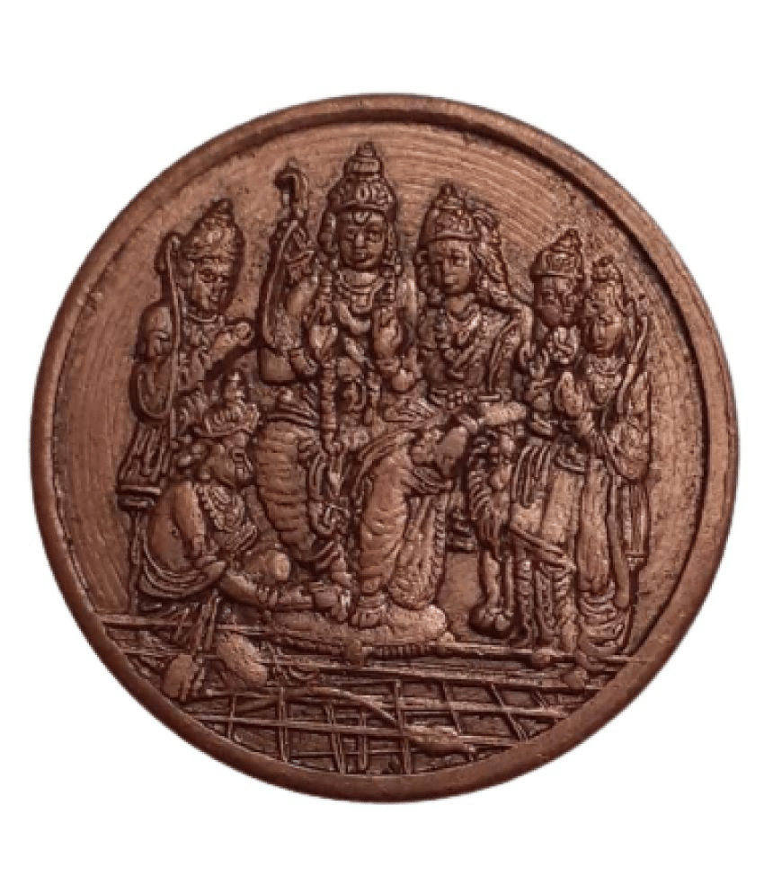     			EXTREMELY RARE OLD VINTAGE HALF ANNA EAST INDIA COMPANY 1839 RAM DARBAR BEAUTIFUL RELEGIOUS TEMPLE TOKEN COIN