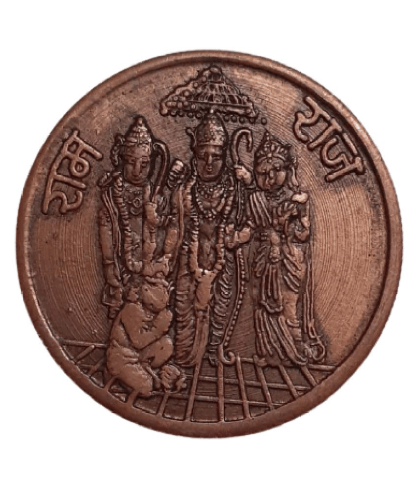     			Hop n Shop - HALF ANNA EAST INDIA COMPANY 1839 RAM DARBAR BEAUTIFUL RELEGIOUS TEMPLE TOKEN COIN 1 Antique Figurines