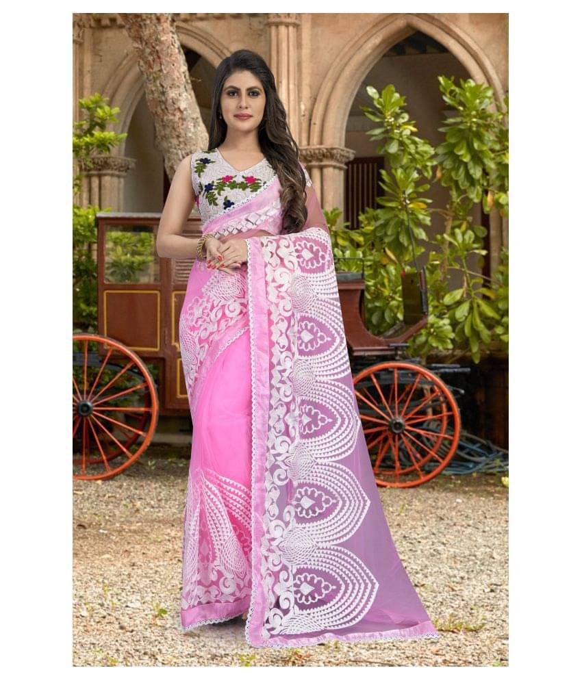 Gazal Fashions Net Embellished Saree With Unstitched Blouse Piece ( Multicolor )     			Gazal Fashions Net Embellished Saree With Unstitched Blouse Piece ( Multicolor )