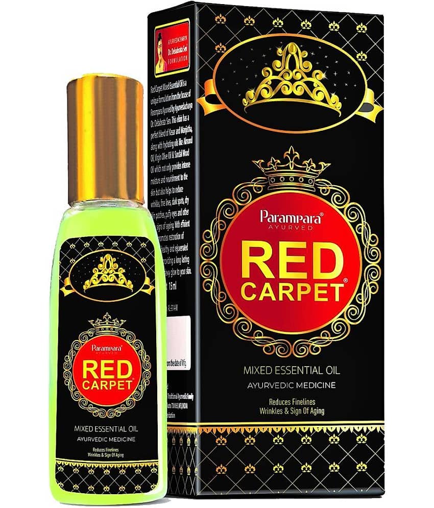 Brand seal