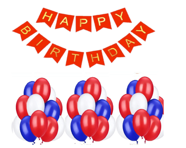    			Blooms Mall HBD Red Banner and Amazing  Metallic Balloon combo set ( Pack  of 31 )