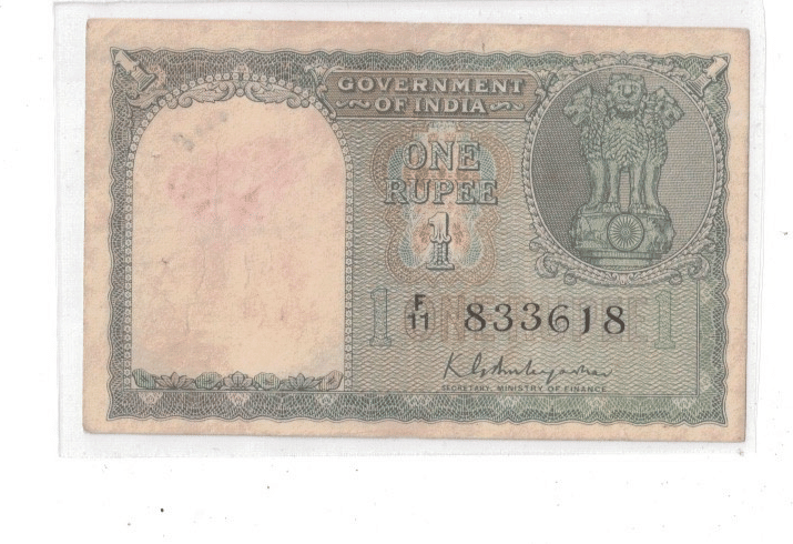     			1 RS USED FX CONDITION SIGN K G AMBEGAONKAL  RARE ANQUIT SEE PHOTO NO F11 833618