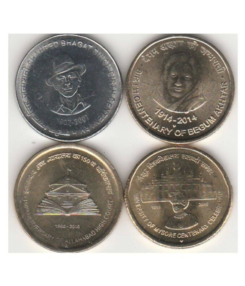     			NUMISMATTECALLY  SCARCE  AND COLLECTIBLE , FIIVE RS FOUR C01N  SET GEM UNC CONDITION ,HIGHLY COLLECTIBLE  FOUR C01N SET ALAHBAD HIGH COURT,BHAGAT SINGH,BEGUMAKTHAR,MYSORE UNIVERSITY..