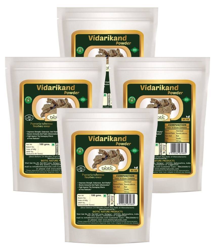 Biotic Vidarikand Powder (Pueraria tuberosa) Indian Kudju Powder 400 gm Biotic Vidarikand Powder (Pueraria tuberosa) Indian Kudju Powder 400 gm