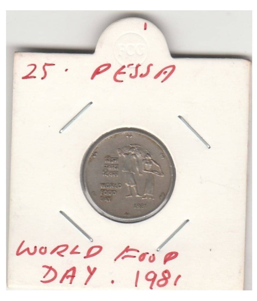 NUMISMATTECLY RARE AND COLLECTIBLE-25 PESSA WORLD FOOD DAY SMALL SIZE COMMOMORATIVE COPPER NICKLE C01N-YEAR-1981-WIGHT-2.50 GRAMS , BEAUTIFUL C01N IN EXTRA FINE CONDITION ,CHECK PICTURE CAREFULLY BEFORE ORDER,PLEASE DONT PLACE FAKE ORDER. NUMISMATTECLY RARE AND COLLECTIBLE-25 PESSA WORLD FOOD DAY SMALL SIZE COMMOMORATIVE COPPER NICKLE C01N-YEAR-1981-WIGHT-2.50 GRAMS , BEAUTIFUL C01N IN EXTRA FINE CONDITION ,CHECK PICTURE CAREFULLY BEFORE ORDER,PLEASE DONT PLACE FAKE ORDER.
