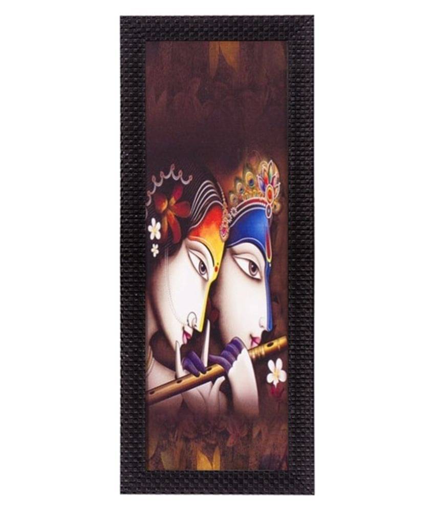 eCraftIndia Brown & Blue Musical Radha Krishna Satin Matt Texture UV Wall Art eCraftIndia Brown & Blue Musical Radha Krishna Satin Matt Texture UV Wall Art