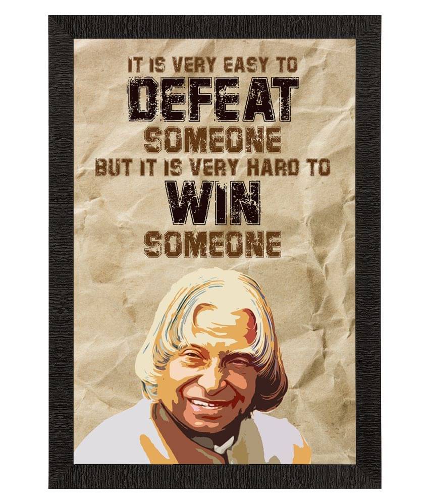 eCraftIndia Beige & Black A. P. J. Abdul Kalam Motivational Quote Satin Matt Texture UV Wall Art eCraftIndia Beige & Black A. P. J. Abdul Kalam Motivational Quote Satin Matt Texture UV Wall Art
