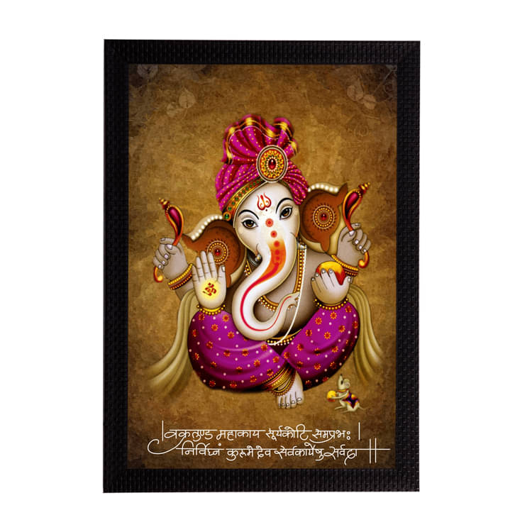     			eCraftIndia Brown & Pink Lord Ganesha Satin Matt Texture UV Wall Art