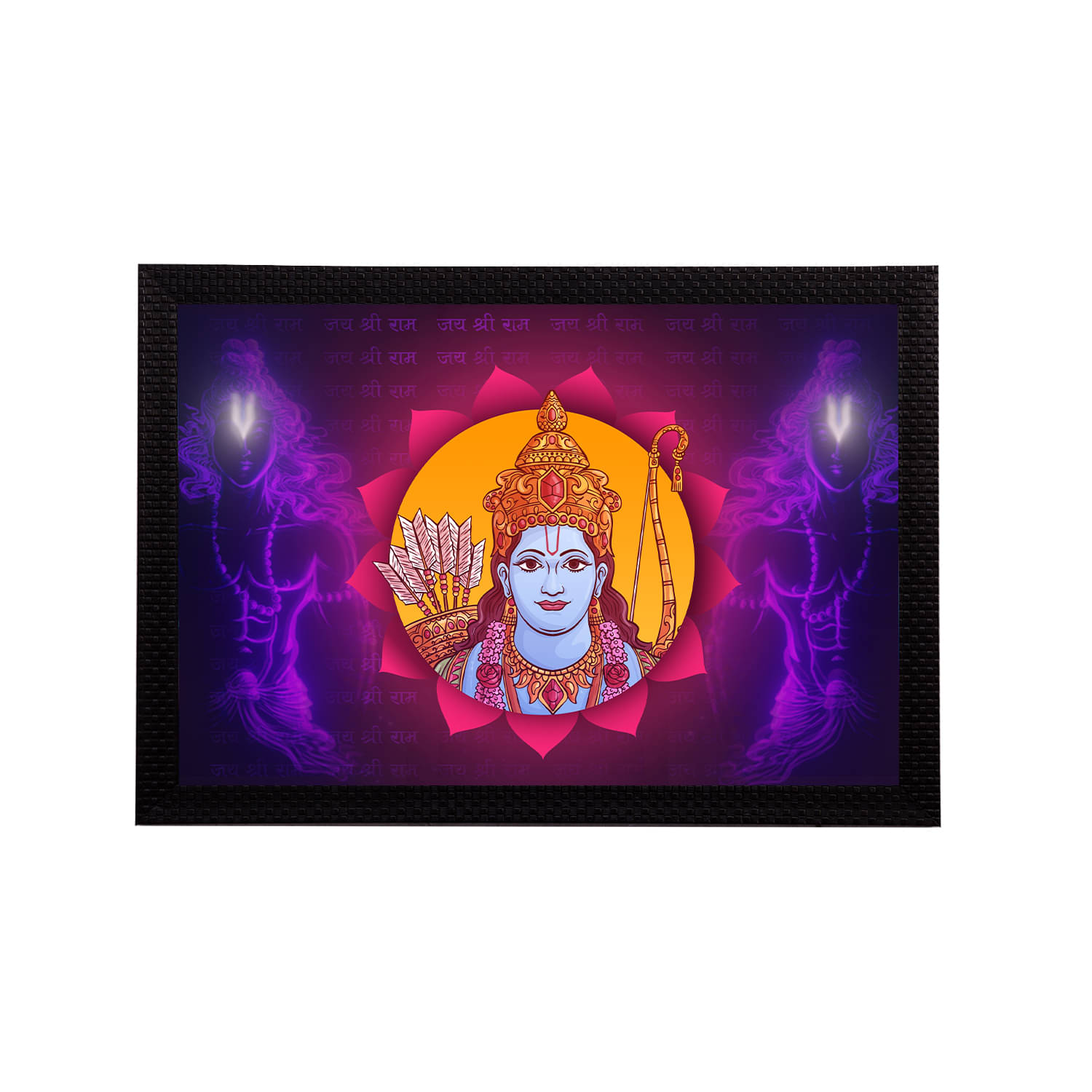 eCraftIndia Blue & Yellow Lord Ram Satin Matt Texture UV Art Painting eCraftIndia Blue & Yellow Lord Ram Satin Matt Texture UV Art Painting