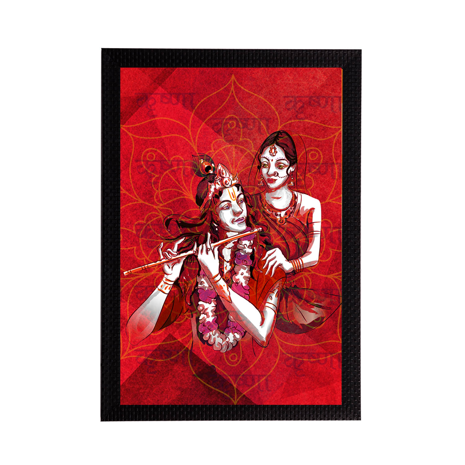 eCraftIndia Red Lord Krishna Satin Matt Texture Framed UV Wall Art Painting eCraftIndia Red Lord Krishna Satin Matt Texture Framed UV Wall Art Painting