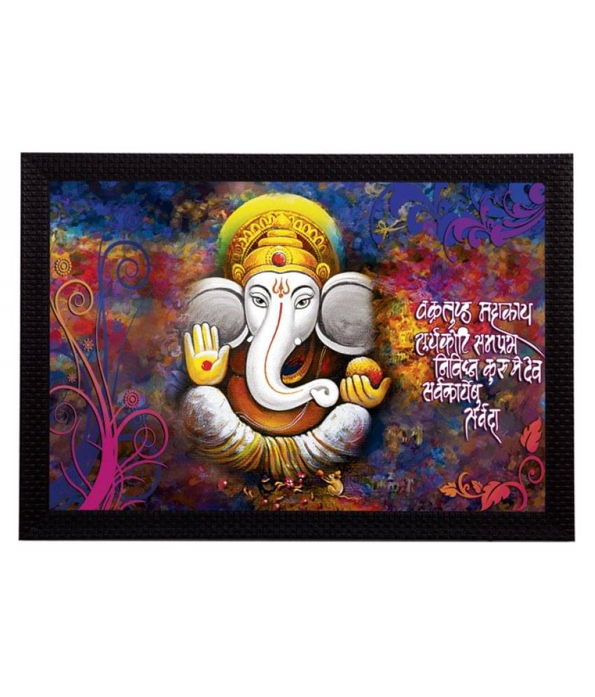 eCraftIndia Black & Off-White Lord Ganesha Satin Matt Texture UV Wall Art     			eCraftIndia Black & Off-White Lord Ganesha Satin Matt Texture UV Wall Art