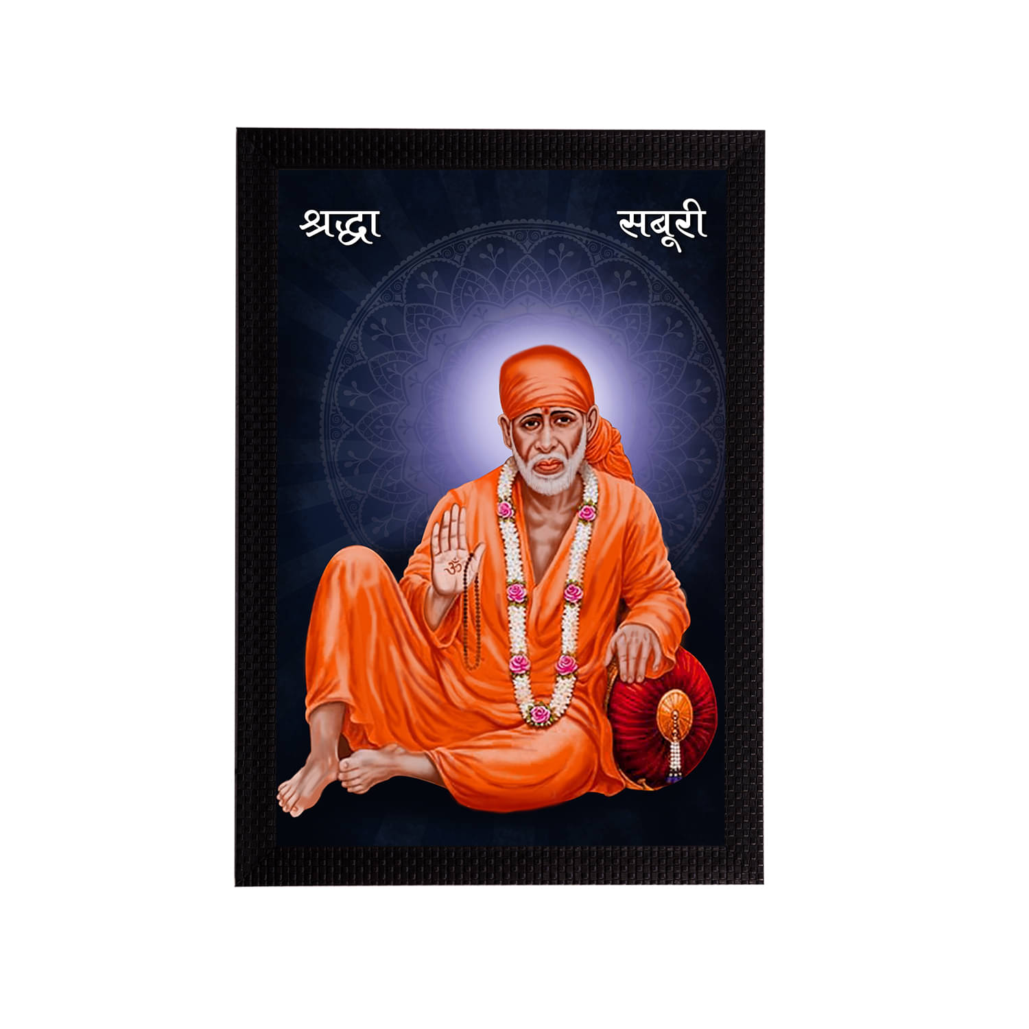 eCraftIndia Blue & Orange Sai Baba Satin Matt Texture UV Art Painting eCraftIndia Blue & Orange Sai Baba Satin Matt Texture UV Art Painting