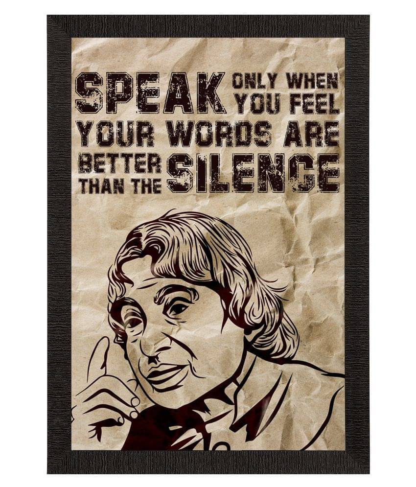     			eCraftIndia Multicoloured A. P. J. Abdul Kalam Motivational Quote Wall Art
