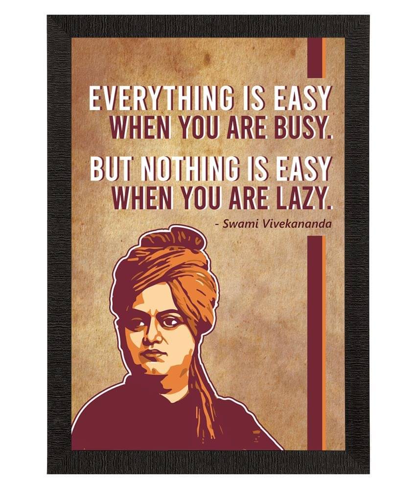 eCraftIndia Black & Brown Swami Vivekananda Motivational Quote Satin Matt Texture UV Art Painting eCraftIndia Black & Brown Swami Vivekananda Motivational Quote Satin Matt Texture UV Art Painting