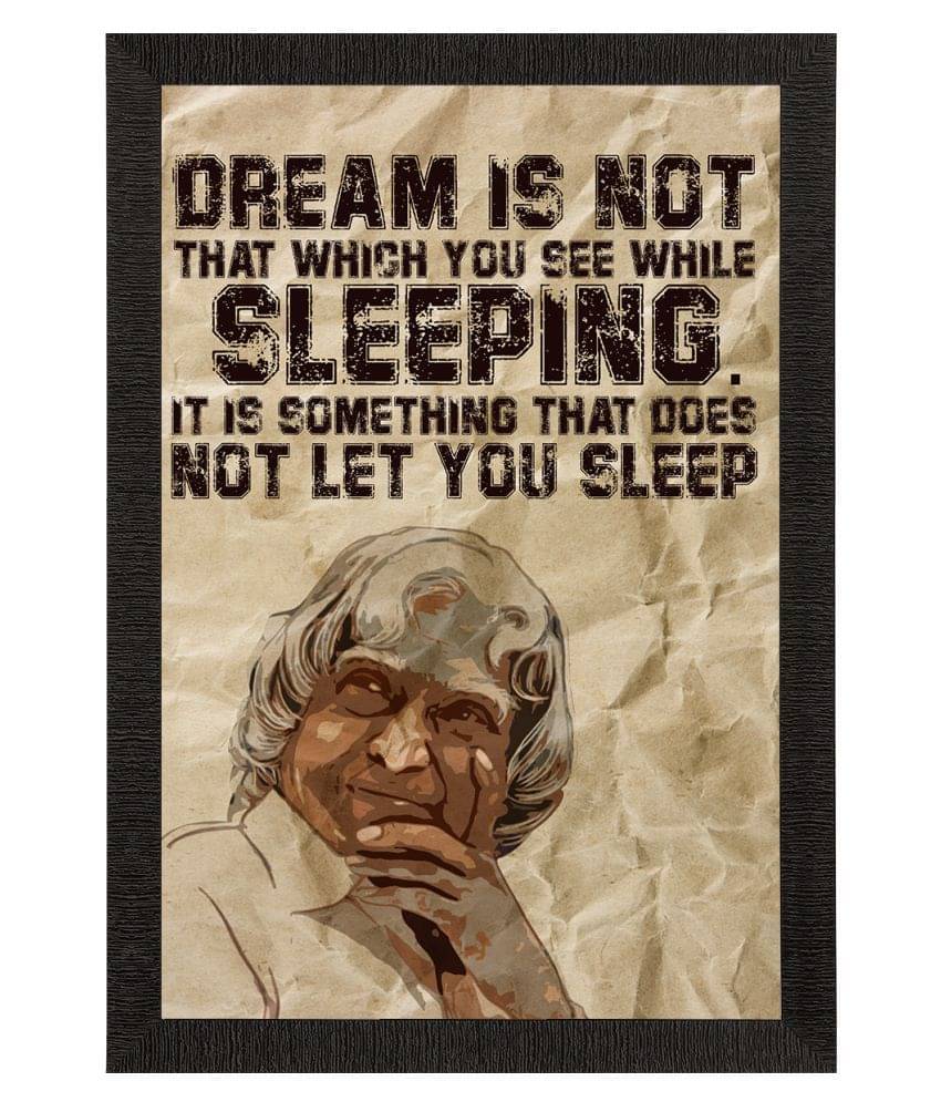 eCraftIndia Multicoloured Motivational Quote Satin Matt Texture UV Art Painting eCraftIndia Multicoloured Motivational Quote Satin Matt Texture UV Art Painting
