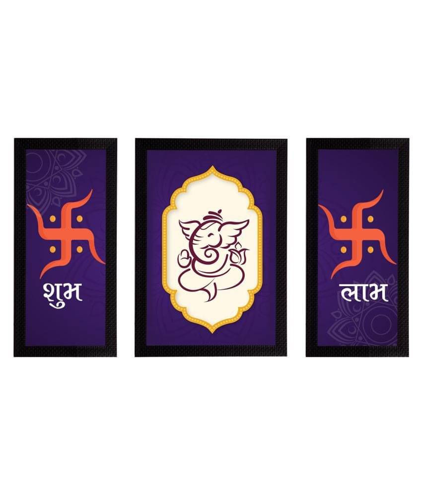 eCraftIndia Set of 3 Violet & Orange Lord Ganesha Satin Matt Textured UV Wall Arts eCraftIndia Set of 3 Violet & Orange Lord Ganesha Satin Matt Textured UV Wall Arts