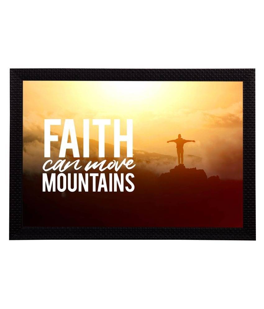 eCraftIndia Black & Brown Motivational Quote Satin Matt Texture UV Art Painting eCraftIndia Black & Brown Motivational Quote Satin Matt Texture UV Art Painting