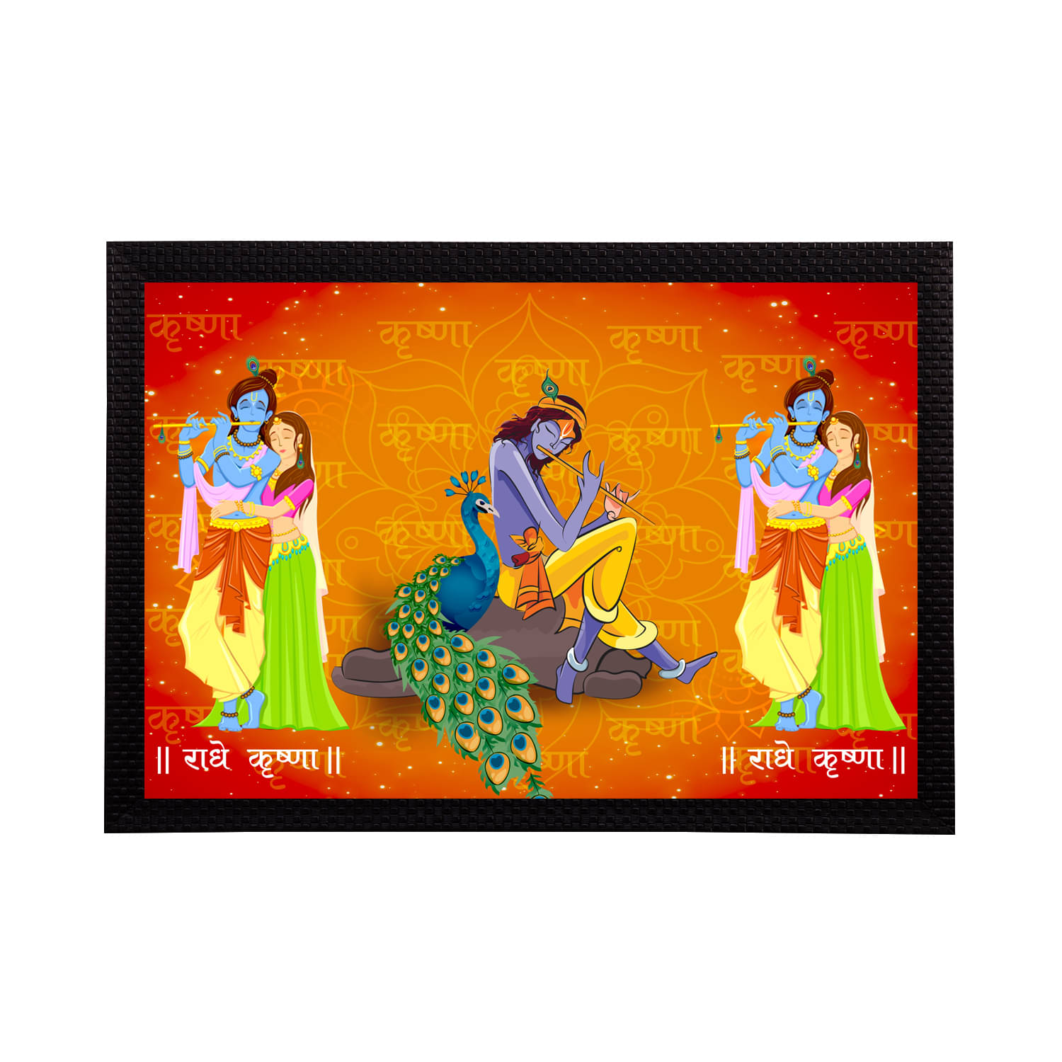 eCraftIndia Orange & Yellow Lord Krishna Painting Canvas Wall Art With Frame eCraftIndia Orange & Yellow Lord Krishna Painting Canvas Wall Art With Frame