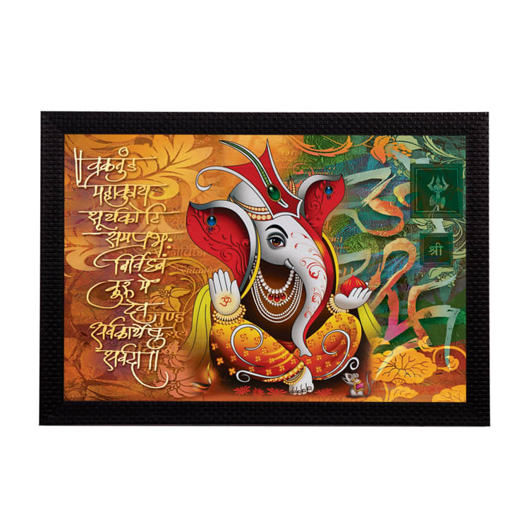     			eCraftIndia Lord Ganesha Satin Matt Texture UV Art Painting