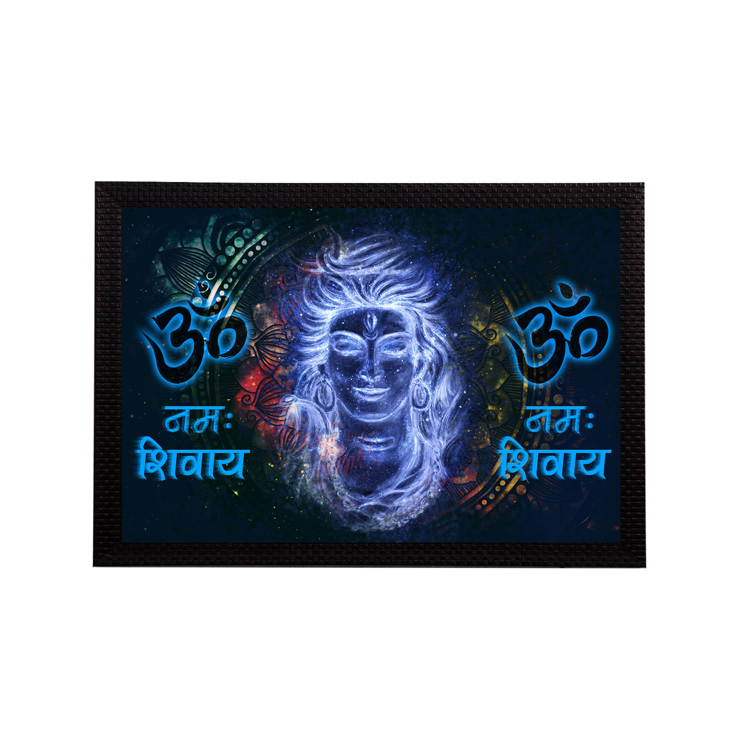 eCraftIndia Multicoloured Lord Shiva Satin Matt Texture UV Wall Art eCraftIndia Multicoloured Lord Shiva Satin Matt Texture UV Wall Art