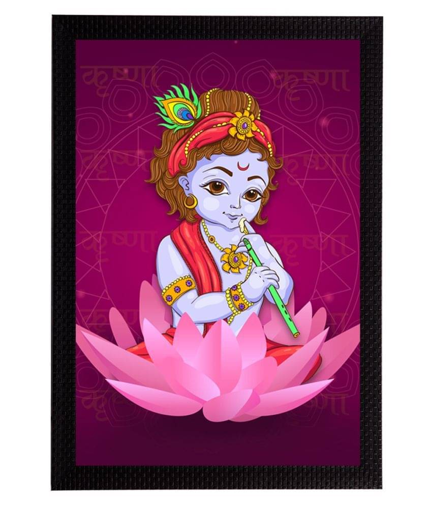 eCraftIndia Lord Krishna Satin Matt Texture UV Art Painting eCraftIndia Lord Krishna Satin Matt Texture UV Art Painting