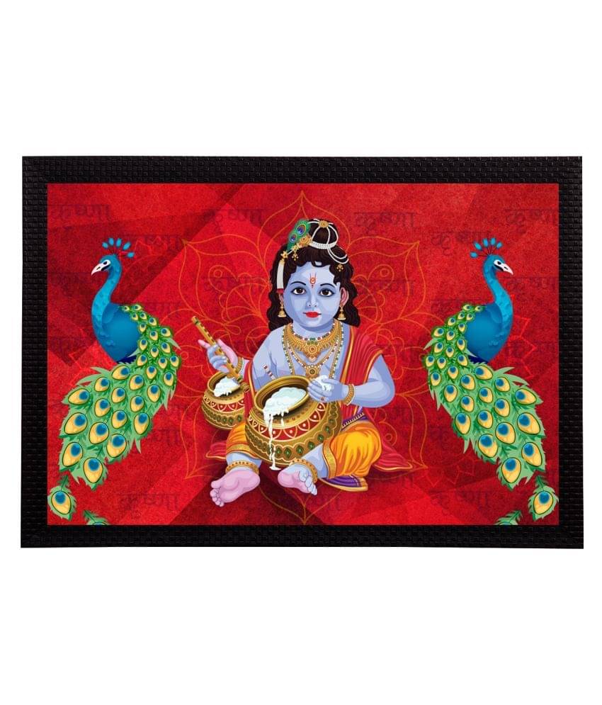 eCraftIndia Red & Blue Lord Krishna Satin Matt Textured UV Wall Painting     			eCraftIndia Red & Blue Lord Krishna Satin Matt Textured UV Wall Painting