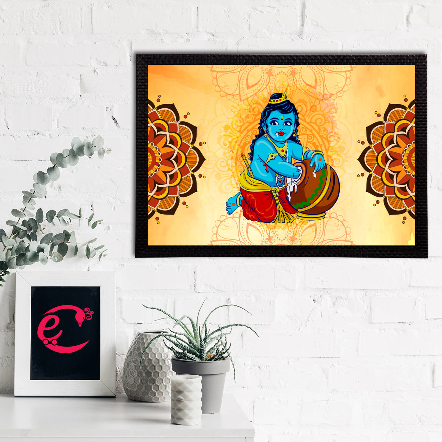 eCraftIndia Lord Krishna Satin Matt Texture UV Art Painting eCraftIndia Lord Krishna Satin Matt Texture UV Art Painting