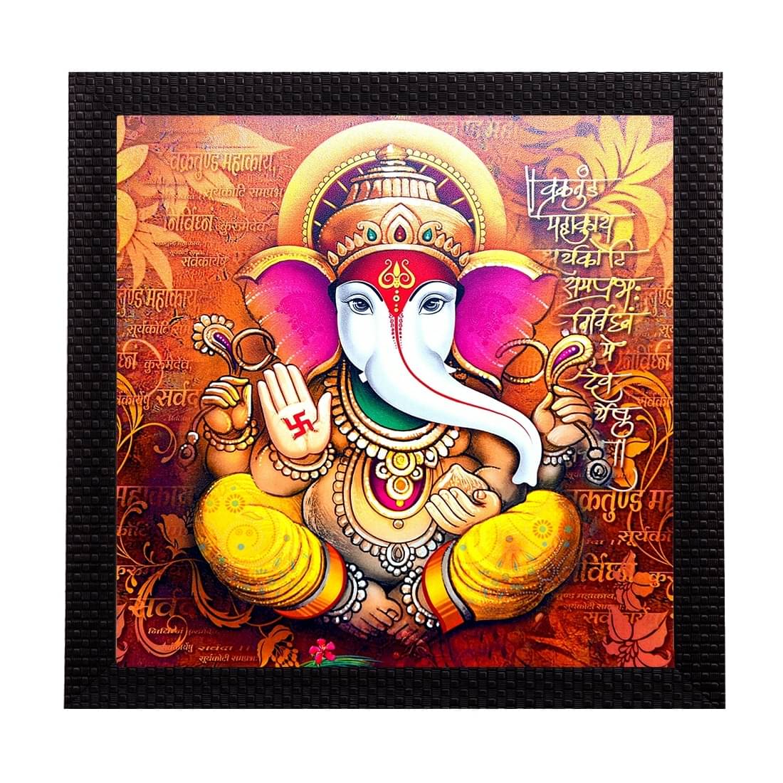 eCraftIndia Lord Ganesha Satin Matt Texture UV Art Painting eCraftIndia Lord Ganesha Satin Matt Texture UV Art Painting