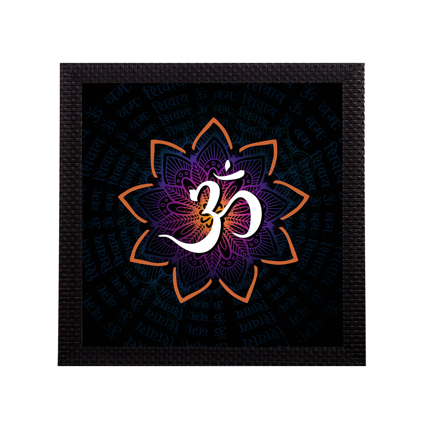eCraftIndia Purple & Black Om Symbol Satin Matt Texture UV Wall Art eCraftIndia Purple & Black Om Symbol Satin Matt Texture UV Wall Art